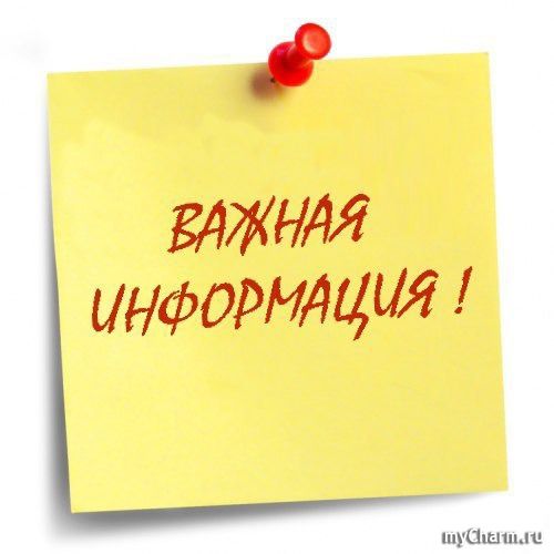 Владельцы домашних животных несут ответственность за нарушение правил содержания домашних животных.