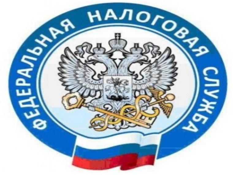 Оформить электронную подпись ЮЛ и ИП могут онлайн на сайте ФНС России. Оформить электронную подпись ЮЛ и ИП могут онлайн на сайте ФНС России.